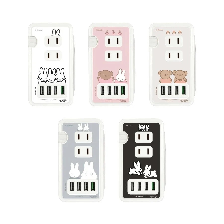 ミッフィー 充電器 コンセント USB Aポート キャラクター グッズ ボリス おばけごっこ うさぎ バーバラ スマホ 充電 アダプタ 便利 コンセント ３個口 Aポート ４個口 おしゃれ 5,154円
