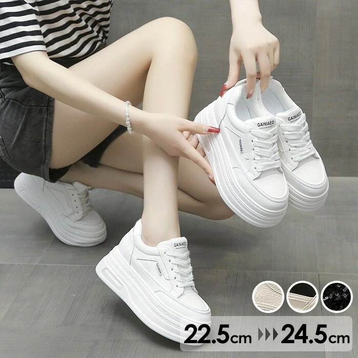 スニーカー 厚底 インヒール ウェッジヒール インソール スポーティ シューズ レディース 靴 美脚 厚底スニーカー お洒落 カジュアル 歩きやすい 疲れにくい シンプル 黒 白 22.5-24.5