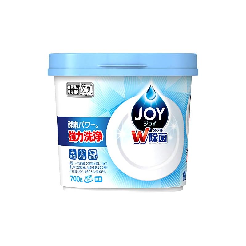 食洗機用ジョイ 食洗機用洗剤 除菌 本体 700g