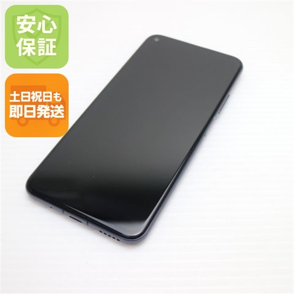 SIMフリー HUAWEI nova 5T ブラック スマホ 119