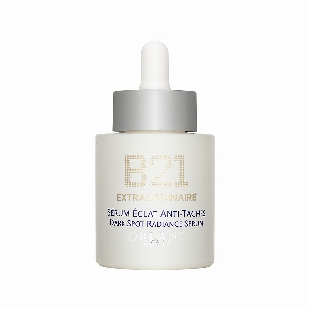 オルラーヌ B21 ダーク スポット ラディアンス セーラム 30ml
