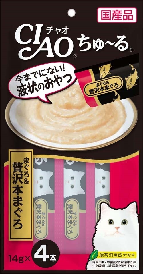 （まとめ買い）いなばペットフード CIAO ちゅる まぐろ＆贅沢本まぐろ 14gx4本 SC-150 猫用 [x24]