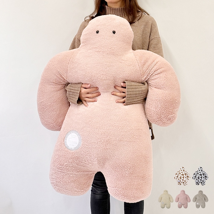 FUNIO フニオ 抱き枕 BIG だきまくら 抱きまくら まくら クッション ぬいぐるみ 特大 大きい 大きいサイズ 子供 小学生 もちもち 洗える 手洗い可 もふもふ 大人 ミルキードット 牛柄