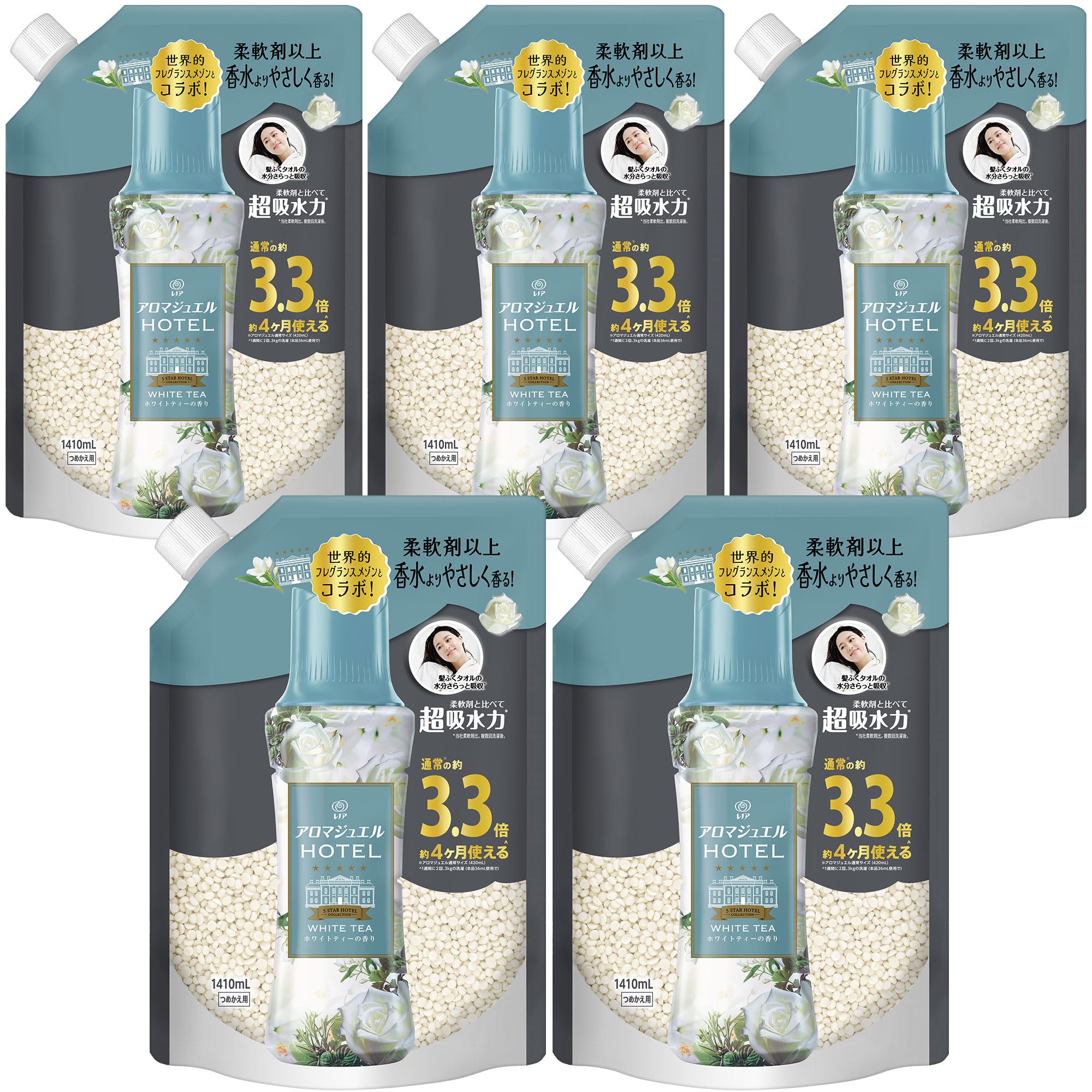 レノア ハピネス アロマジュエル 香り付け専用ビーズ ホワイトティー 詰め替え 1410mL×5袋 [大容量] [ケース品]