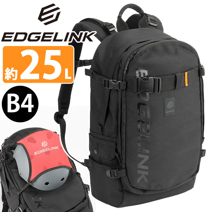 リュック アクロレイド メンズ レディース リュックサック バッグ 学生 PC収納 タブレット クッションポケット 14インチ 25L A4 B4 スケーター 60111