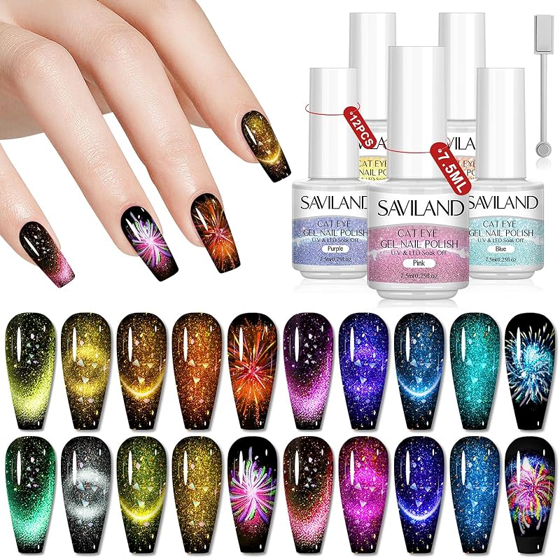 Saviland マグネットジェル 12色*7.5ml マグネット付き キラキラ 猫目ジェル ラメ入り マグネットジェル UV/LED対応 磁石付き(02)