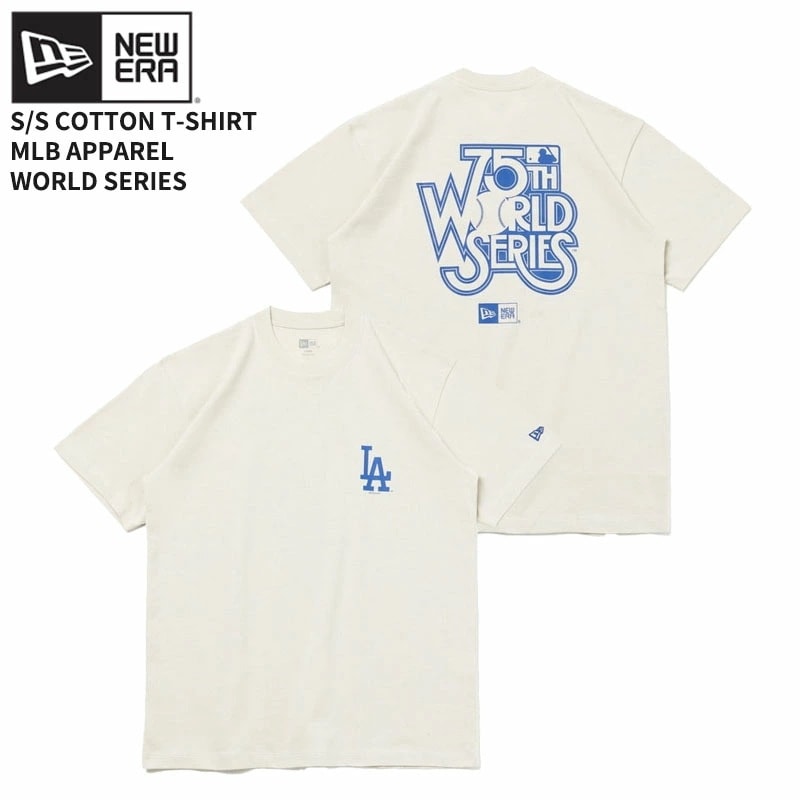 ニュー エラ NEW ERA 半袖 コットン Tシャツ MLB Apparel World Series ロサンゼルスドジャース ストーン レギュラーフィット トップス カットソー