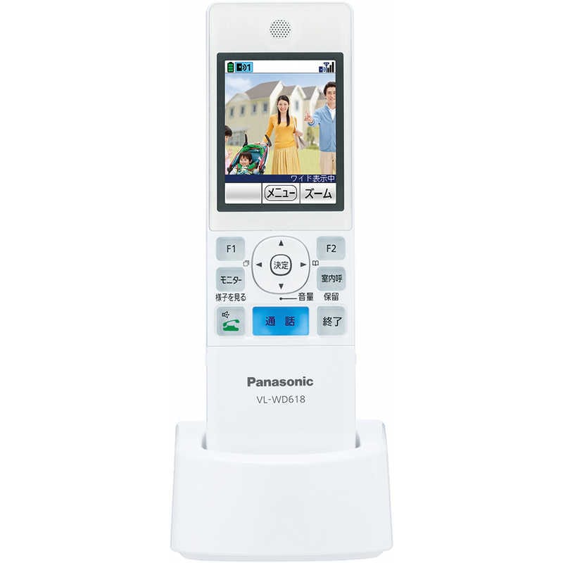 パナソニック　Panasonic　ワイヤレスモニター増設子機　VL-WD618
