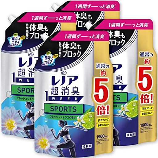 [ケース販売] レノア 超消臭1week 柔軟剤 SPORTS フレッシュシトラス 詰め替え 大容量 1,900mL x4袋