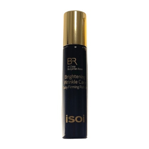 ブルガリアン ローズ ブライトニング リンクルケア 10mL
