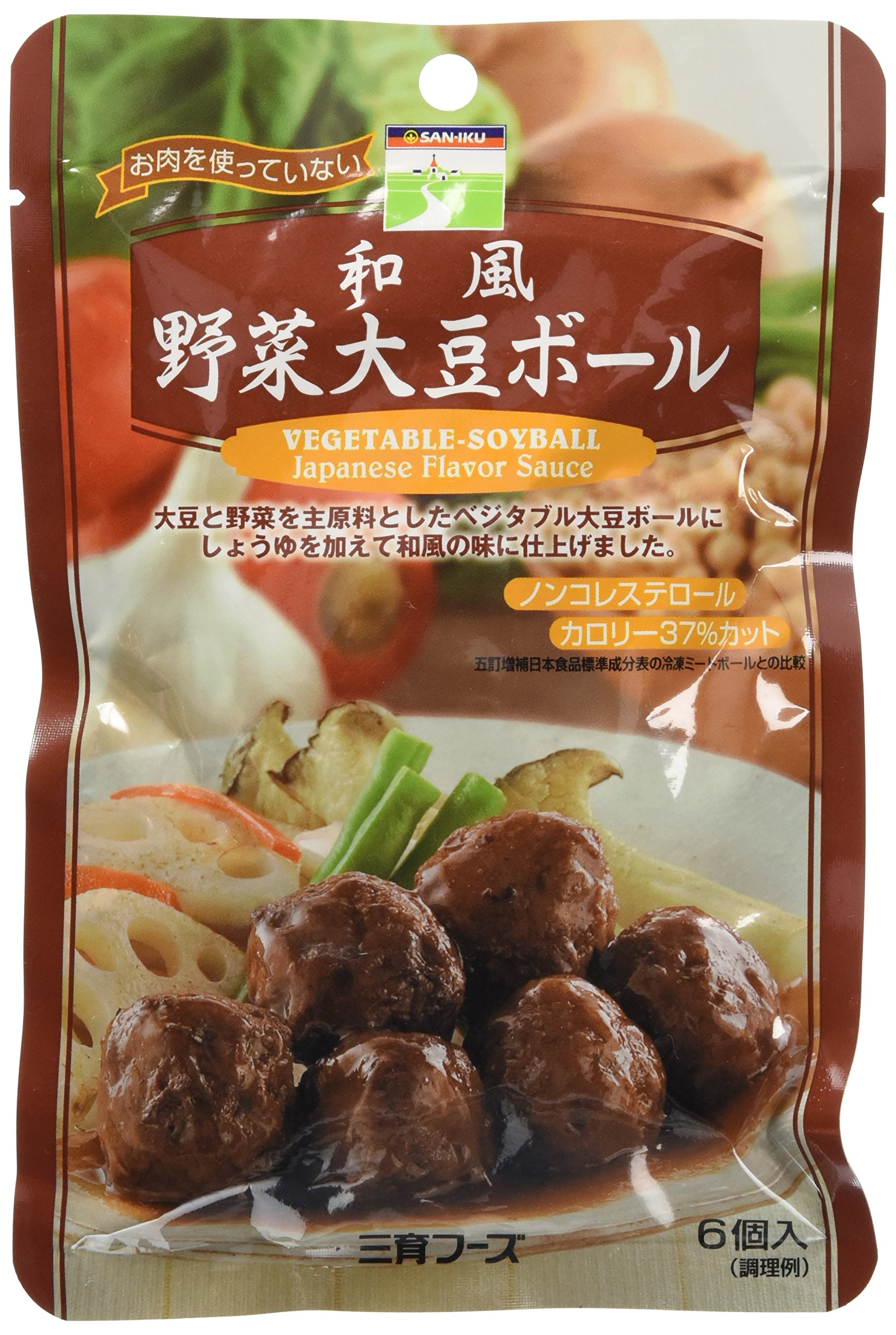 楽天市場】三育フーズ 和風野菜大豆ボール 100g×15袋入｜ 送料