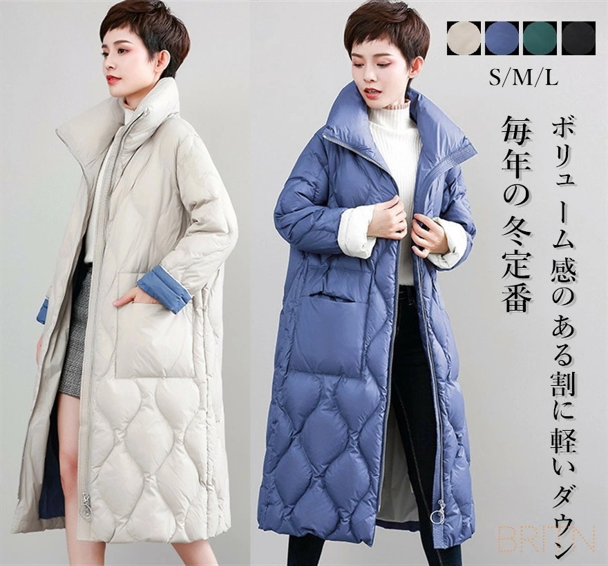 ダウンコート レディース ダウンジャケット アウター コート ロングコート 大きいサイズ ダウンジャケット ダウンコート 秋 冬 防寒 アウター ボア レディース グリーン ブラック ベージュ ブルー 7,548円