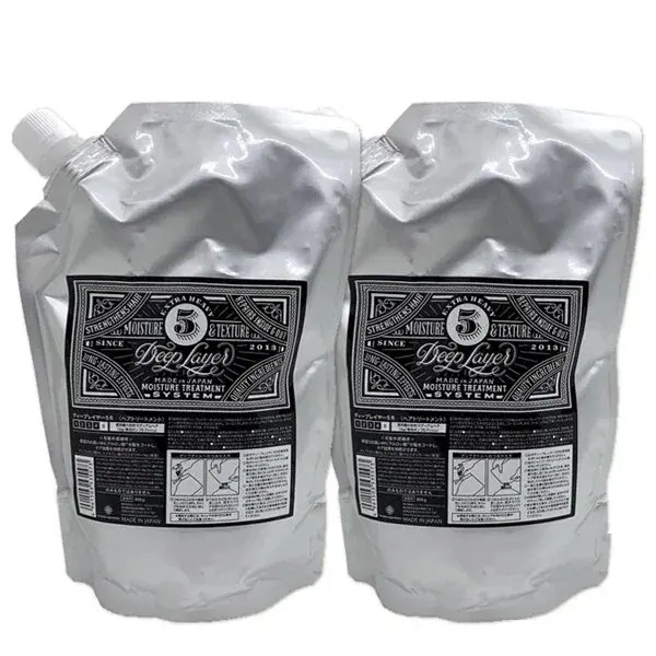 5 750g 詰め替え 2個 セット