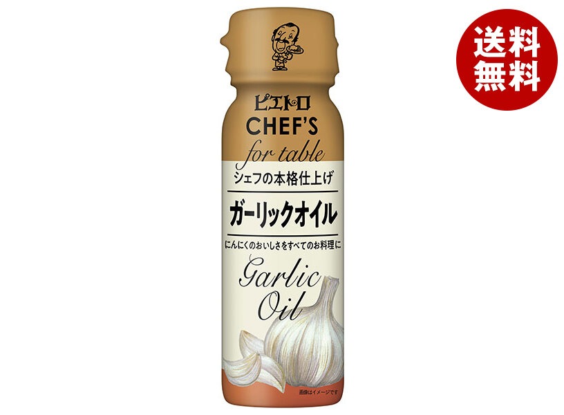 日清オイリオ ピエトロCHEF S ガーリックオイル 90g＊12本入＊(2ケース)