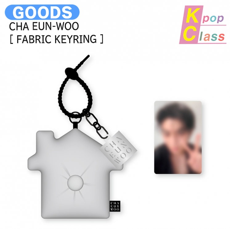 国内発送 CHA EUN-WOO [ FABRIC KEYRING ] 1ST MINI ALBUM ENTITY OFFICIAL MD / 公式グッズ / 予約商品