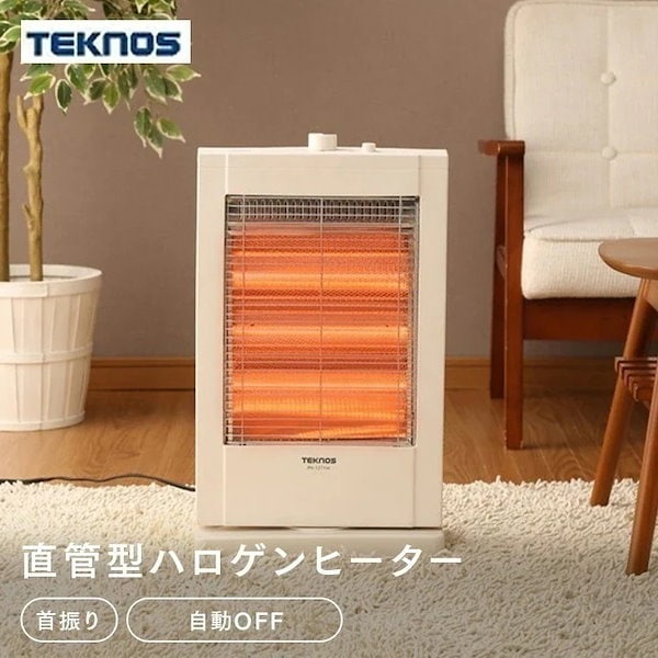 Qoo10] TEKNOS 電気ストーブ ハロゲンヒーター 遠赤外線