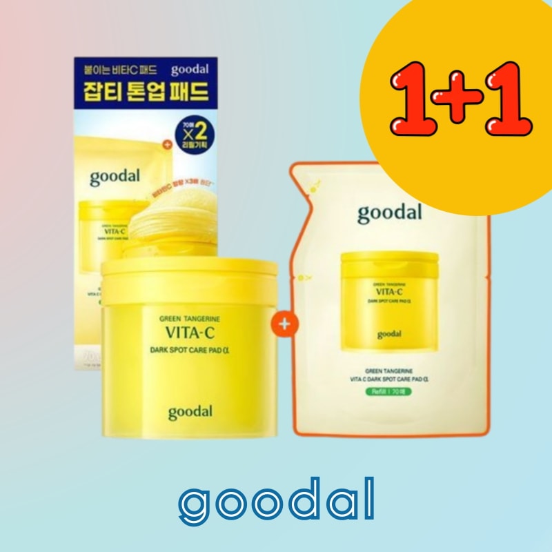 ビタCジョブティケアパッドアルファ70枚企画（+70枚詰め替え贈呈）