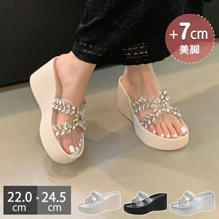 【20点セット】【送料無料】厚底サンダル ミュール レディース 軽量 ビーチサンダル 7cmヒール 身長アップ クリアサンダル ビジュー付き 夏 サンダル厚底 柔らかい 上品 かわいい おしゃれ シン