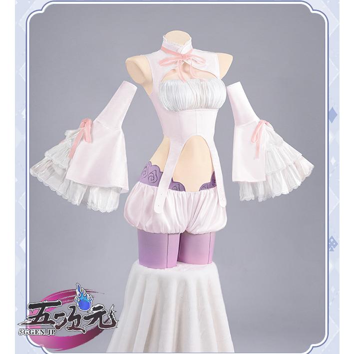 即納あり 五次元　基萌　かつて魔法使いと悪は敵対していた　白夜　コスプレ　衣装　ins大人気 ウィッグ　髙!品!質 8,916円