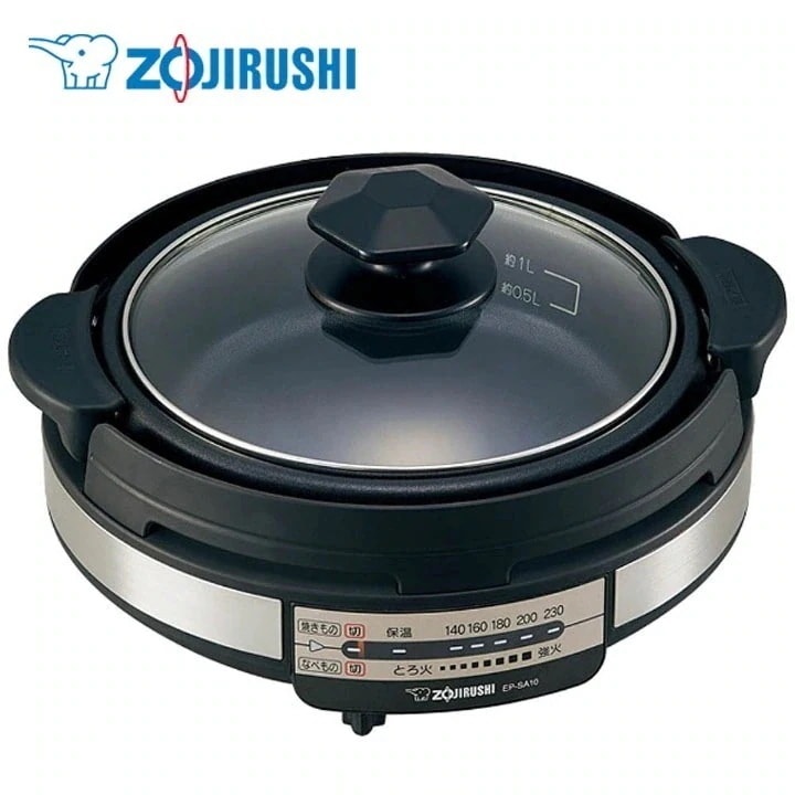 グリル鍋 ホットプレート 象印 グリルなべ あじまる BA EP-SA10 一人 お鍋 卓上調理　メガ割