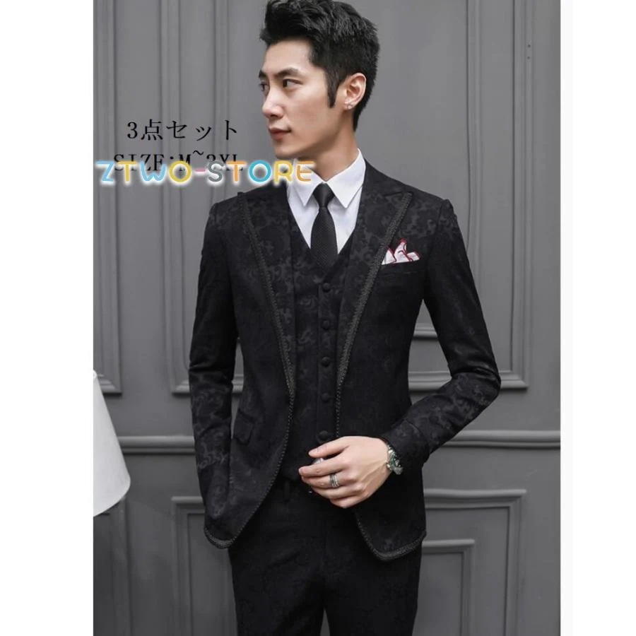 タキシードスーツ メンズスーツ 3点セットスーツ 1つボタンスーツ フォーマルスーツ 結婚式 二次会 成人式 卒業式 就職活 ビジネススーツ 司会者 披露宴 新作