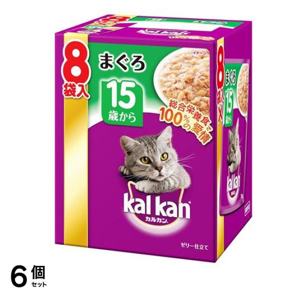 カルカン(kalkan) パウチ 15歳から まぐろ 70g (×8袋入) 6個セット