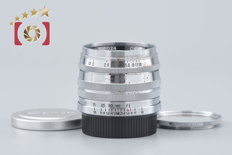 50mm f/1.8 L39 ライカスクリューマウント