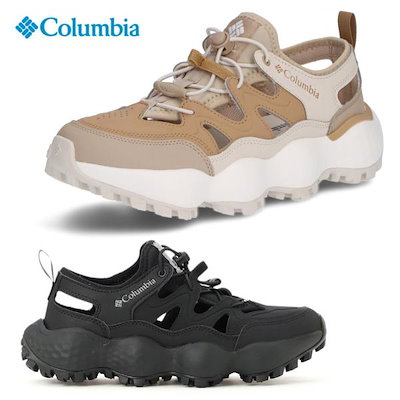 スノーボードウェア ネイビー/カーキ 【公式通販】