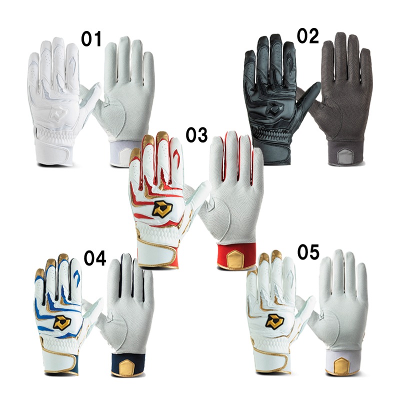 ディマリニ DeMARINI バッティンググラブ(両手用) 野球 アクセサリー グラブ 23AW (WB57453)