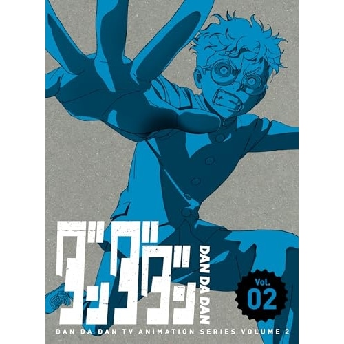 ダンダダン 2(完全生産限定版)(Blu-ray Disc) (Blu-ray) ANZX-16933