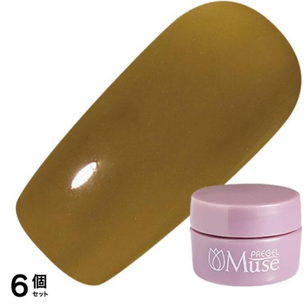PREGEL(プリジェル) ミューズ S351 モードセージ 3g 6個セット