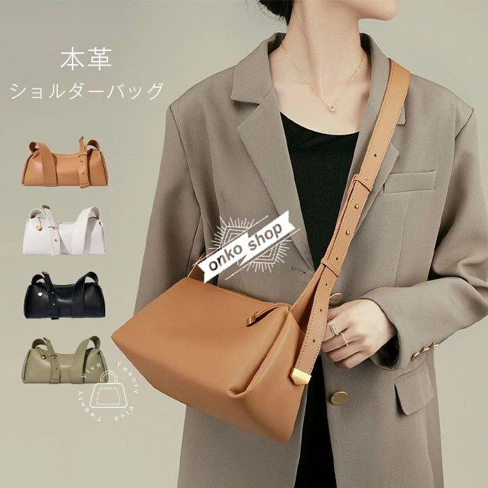 【値下げ！】今日限りで 本革 ショルダーバッグ レディース 小さめ 肩掛けバッグ 斜め掛け 軽量 ミニショルダーバッグ 斜めがけ 本革 ショルダーバッグ 大人可愛い ワンハンドル 高見え 3日以内に出