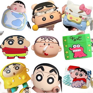 ⭐︎新品ケースティファイクレヨンしんちゃんAirPodspro2ケース⭐︎ Qoo10] クレヨンしんちゃん AirPodsケース