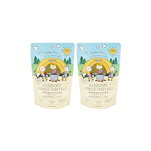 リトルワンズ 無添加 国産有機米粉100％使用 お子さまカレールウ(甘口) 130g2個 7大アレルゲン不使用 植物性素材100%使用