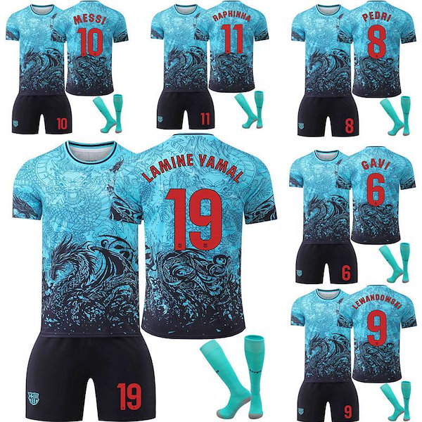 Qoo10] 【最安値に挑戦】2526 バルサ特別版