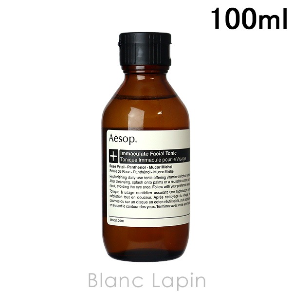 イソップ AESOP イマキュレイトフェイシャルトニック 100ml [041804]