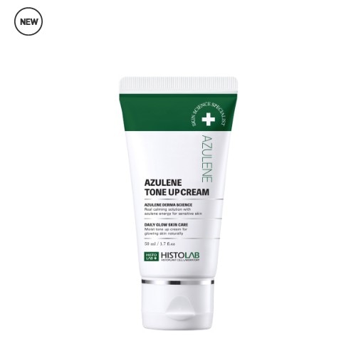 [ヒストラップ]アズレントーンアップクリーム50ml