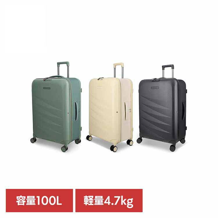 【人気商品】Rollink 折りたたみスーツケース キャリーケース スーツケース 軽量 トラベル Flex Mono スーツケース 100L 850047453457 (B)