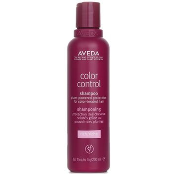 Aveda カラー コントロール シャンプー リッチ