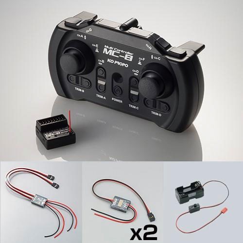 近藤科学 【再生産】MC-8 2.4GHz MX-F MAKE-C ESCスペシャルセット（プロポセット）【10718】 ラジコンパーツ KO 10718 MC-8 ESCスペシャルセット