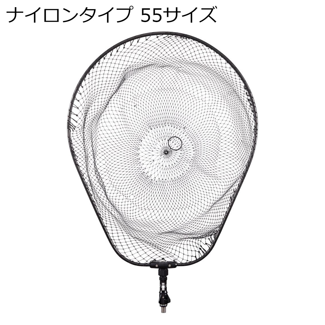 ダイワ ランディングネットFL2 55N ランディングネットFL2 55N (ガンメタ) 55cm ナイロンネット 07760642ダイワ