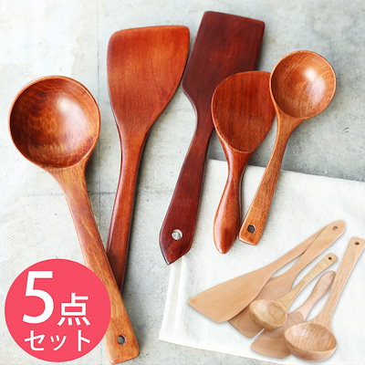 Qoo10] 木製 キッチンツール 5点セット おしゃ : キッチン用品