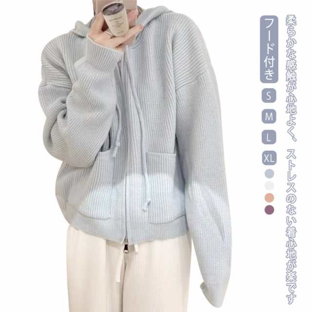【2025新作SALE】ニットコート フード付き 厚手 ニット ニットセーター ショート丈 重ね着 長袖 トップス ポケット付き ニットカーディガン ダブルファスナー リブニット アウター 羽織り J