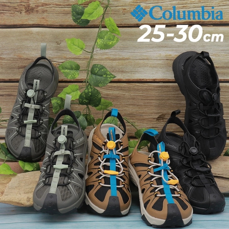 メンズ サンダル ピークフリークラッシュシャンダル/BM0341