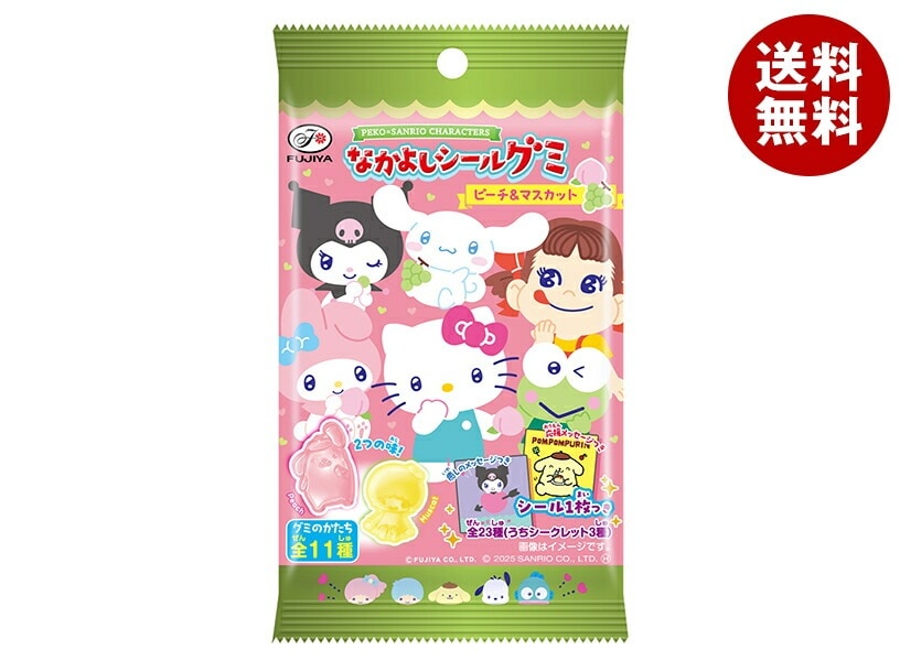 不二家 ペコ×サンリオキャラクターズ なかよしシールグミ(ピーチ&マスカット) 6粒×20個入×(2ケース)