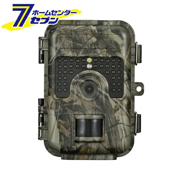 電池式トレイルカメラ [品番]08-0494 BCM-HH662 オーム電機 [防犯カメラ 人感セン