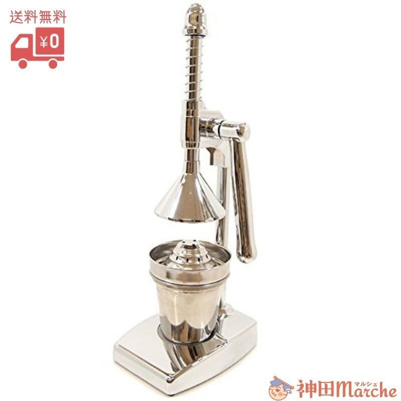 南海通商 ハンドジューサー A型 0201-002