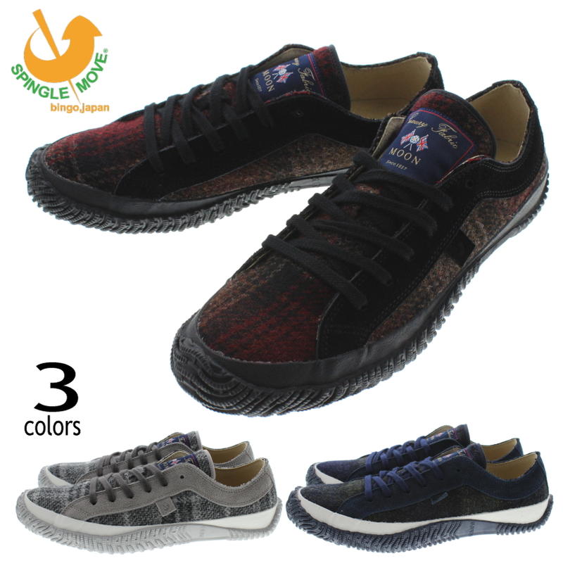 正規品 スニーカー SPM 256 ブラック 5 グレー 7 ネイビー