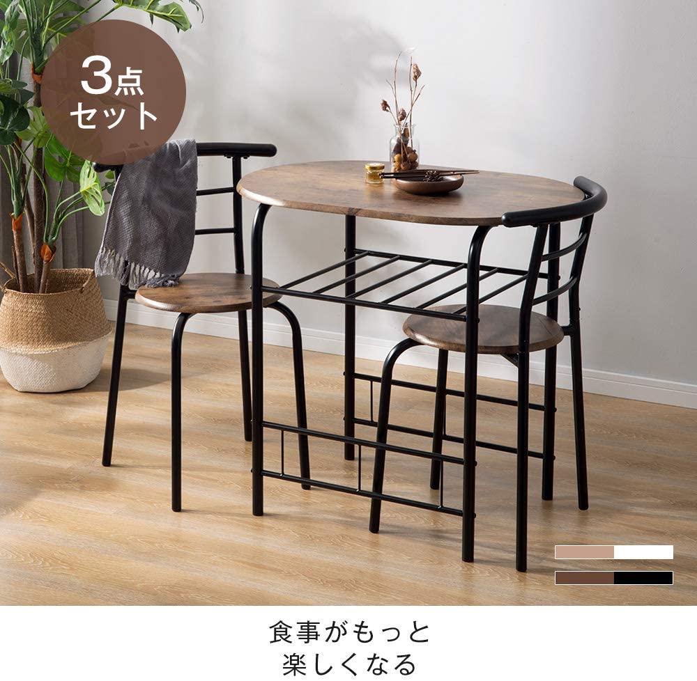 【国内発送,送.料無料】【ナチュラル】A101ダイニングセット 3点 ダイニング3点セット 2人掛け 無垢材 ダイニングテーブルセット ダイニングチェア 折りたたみテーブル 伸縮ウッドダイニング レト 7,876円