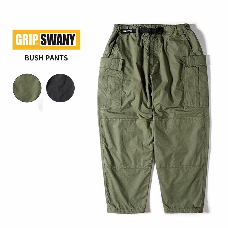 グリップスワニー メンズ ワークパンツ GRIP SWANY ブッシュ パンツ BUSH PANTS ボトムス GSP-73V